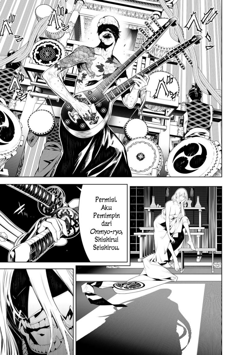 Bakemonogatari Bab 118 halaman 12
