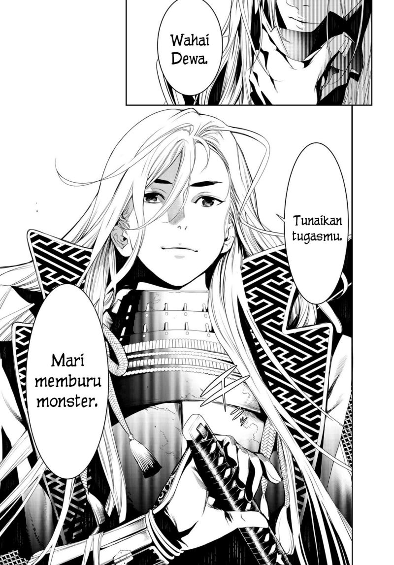 Bakemonogatari Bab 118 halaman 14