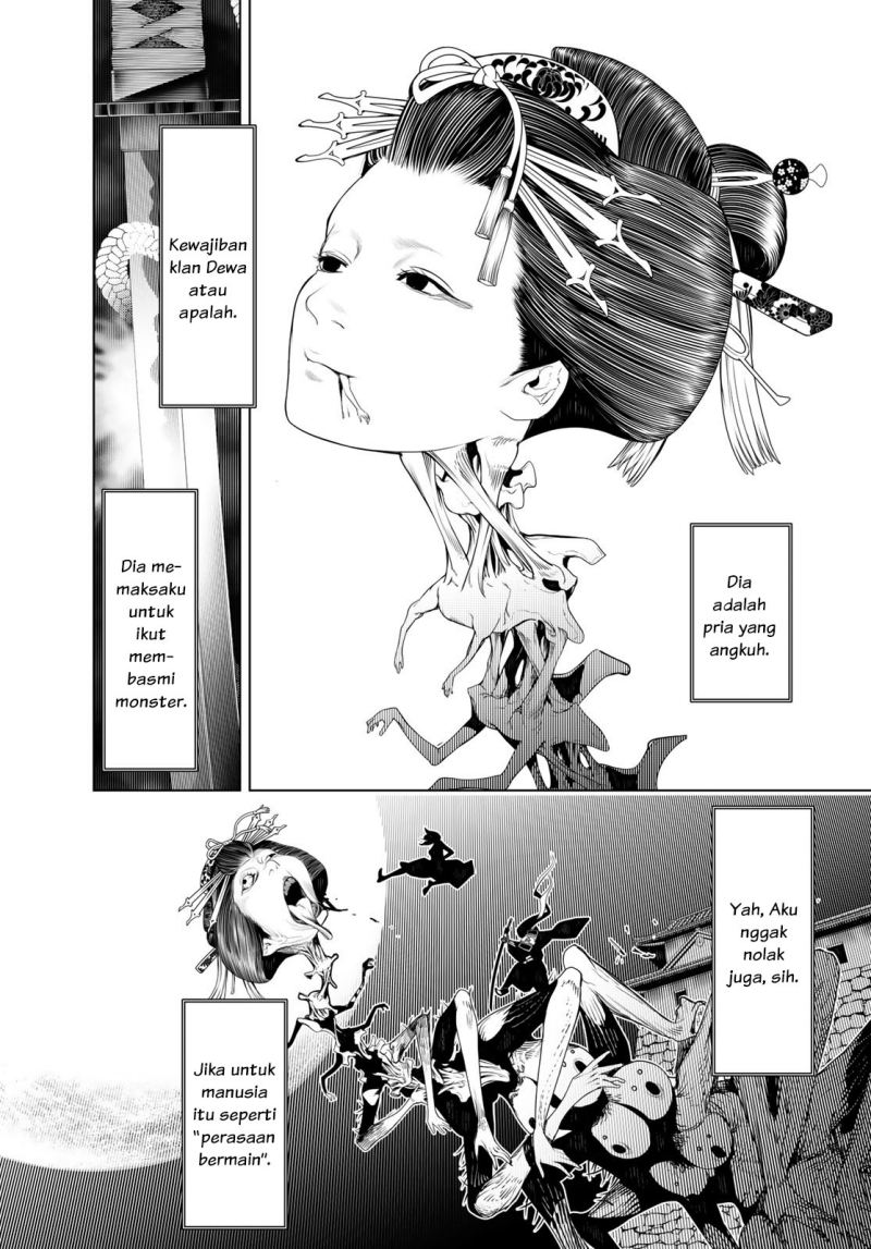 Bakemonogatari Bab 118 halaman 15