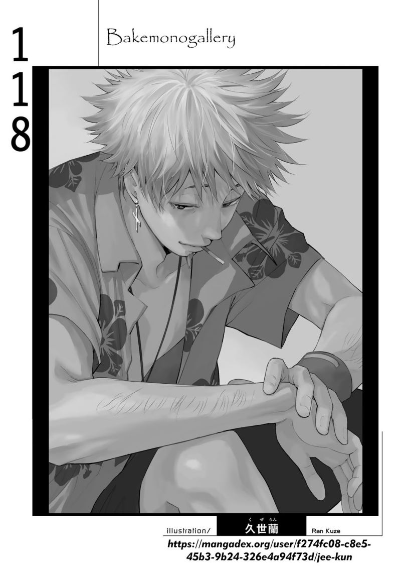 Bakemonogatari Bab 118 halaman 20
