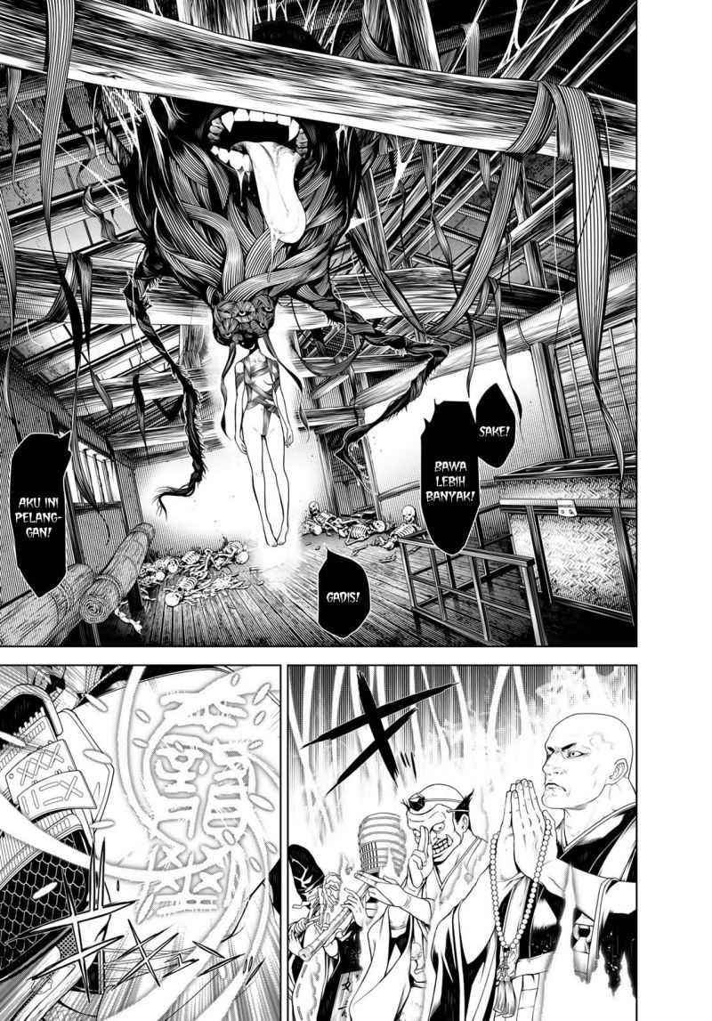 Bakemonogatari Bab 119 halaman 3