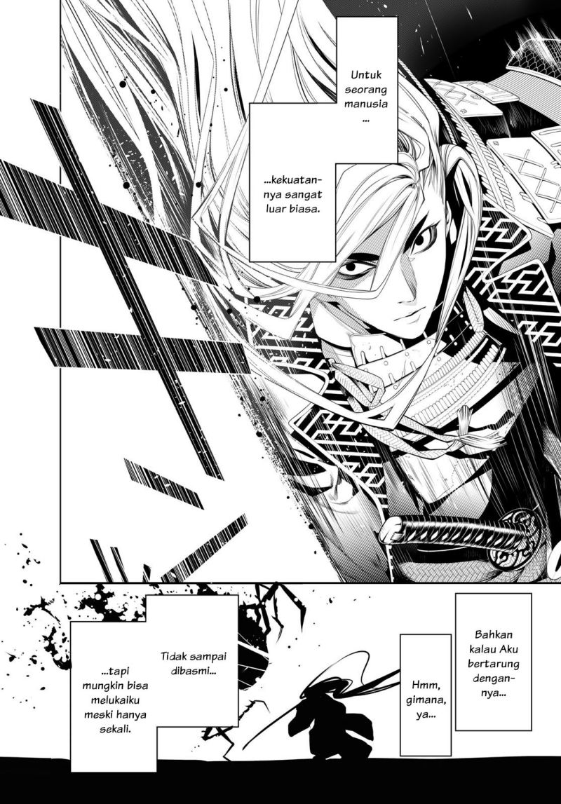 Bakemonogatari Bab 119 halaman 4