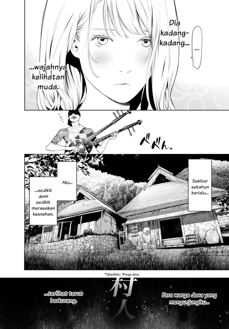 Bakemonogatari Bab 119 halaman 6