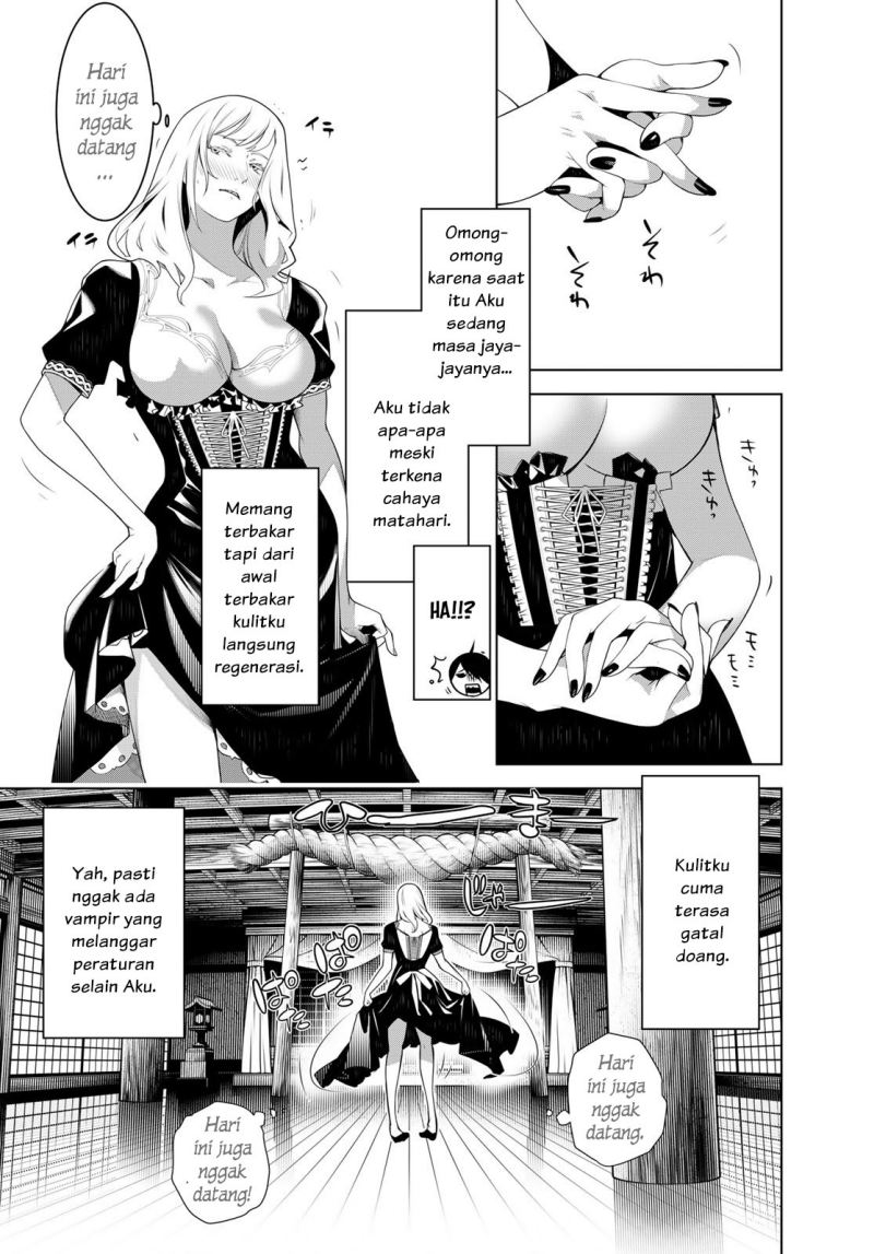 Bakemonogatari Bab 119 halaman 7