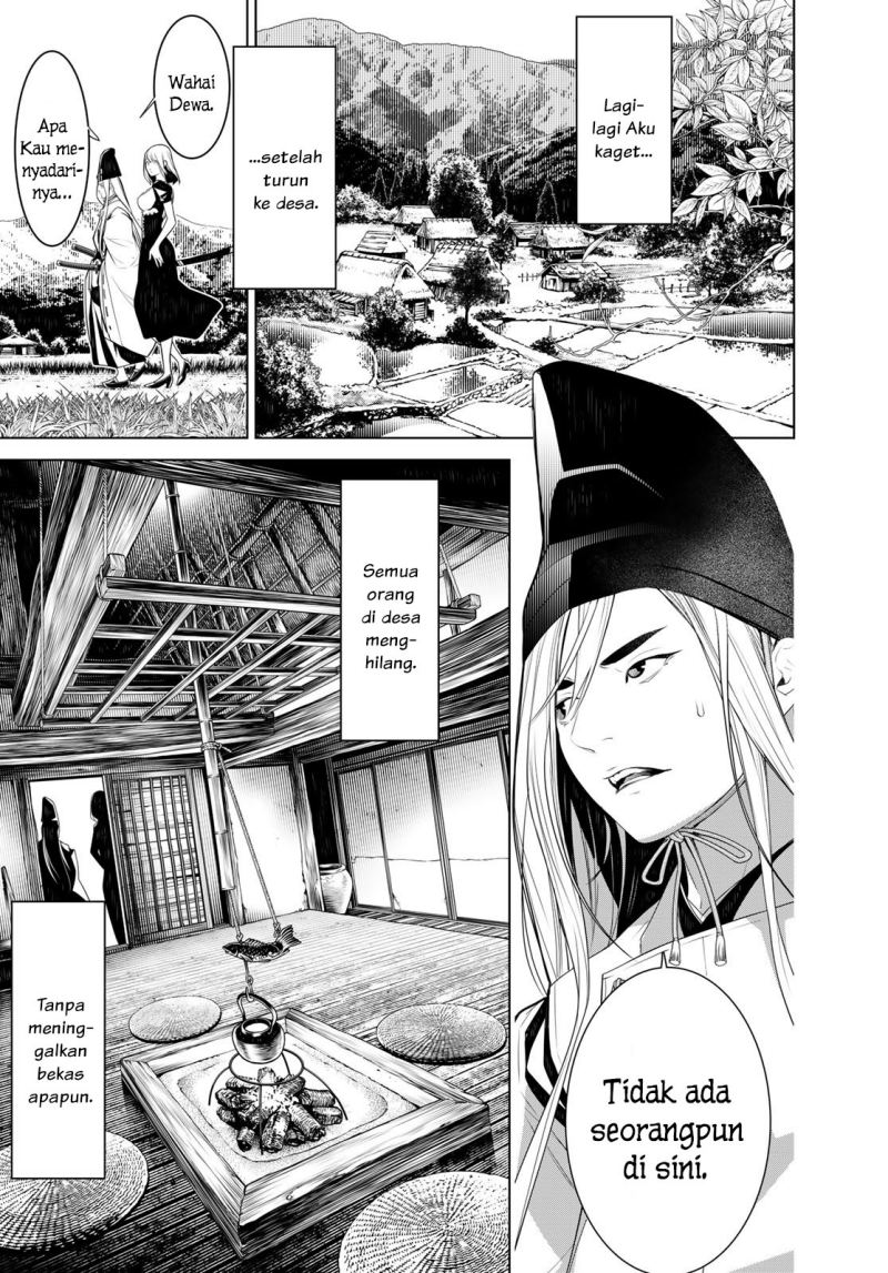 Bakemonogatari Bab 119 halaman 12