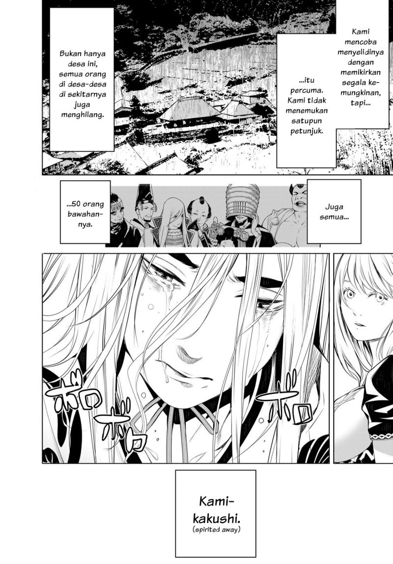 Bakemonogatari Bab 119 halaman 13