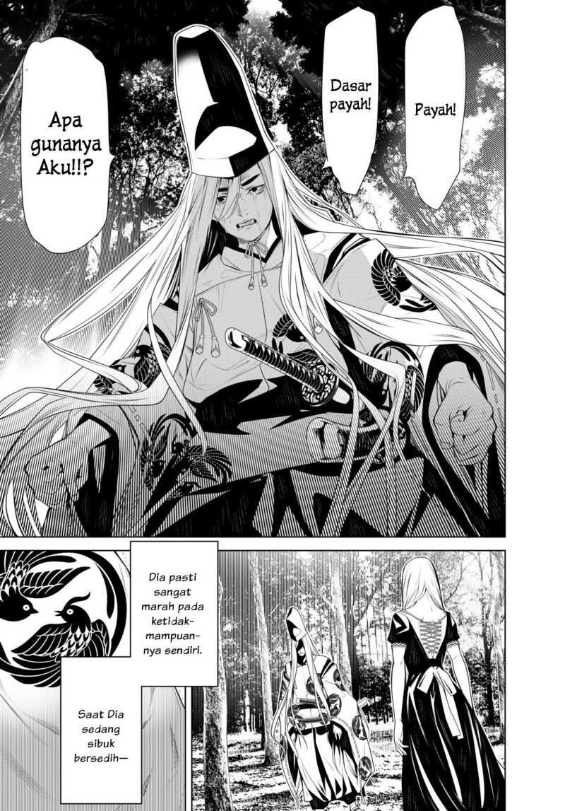 Bakemonogatari Bab 119 halaman 14