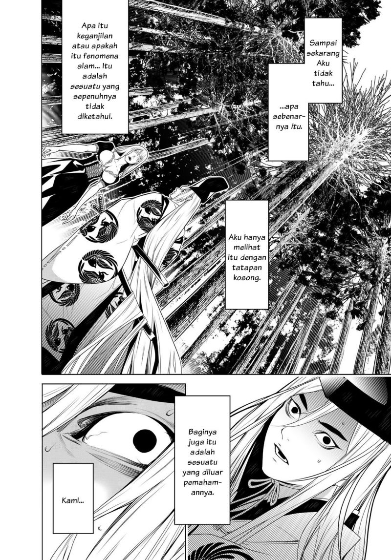 Bakemonogatari Bab 119 halaman 17