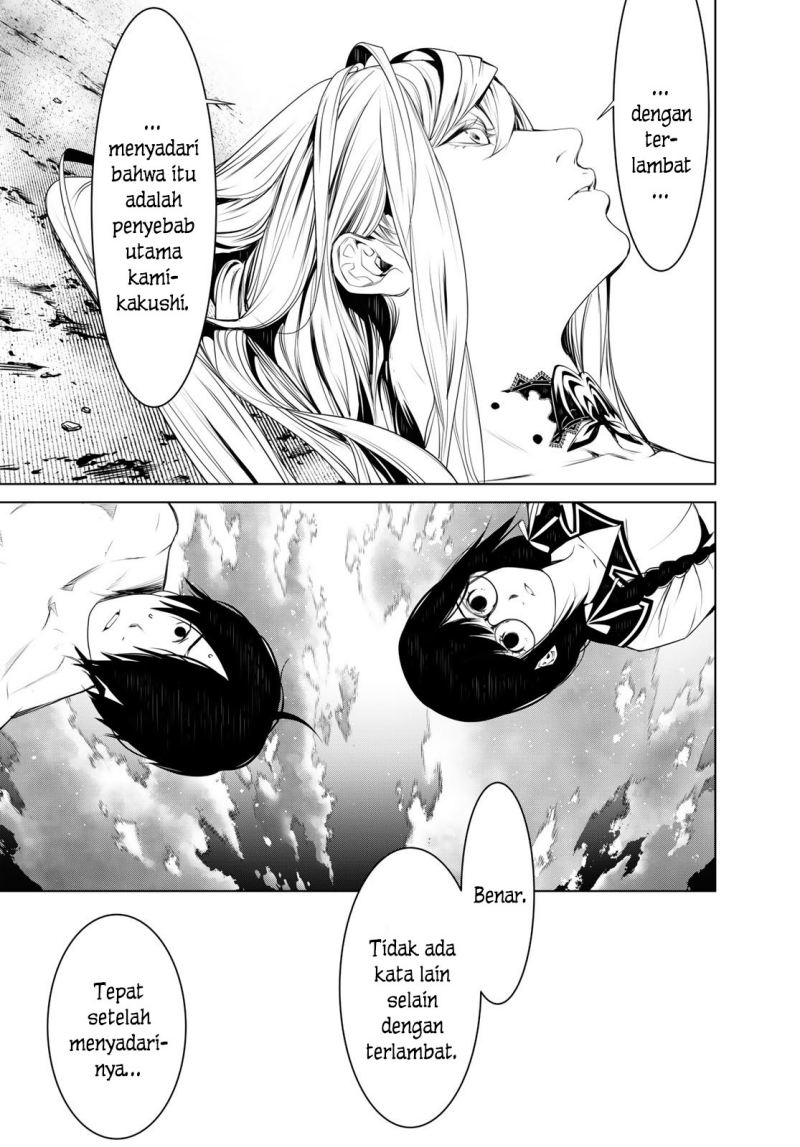 Bakemonogatari Bab 119 halaman 18