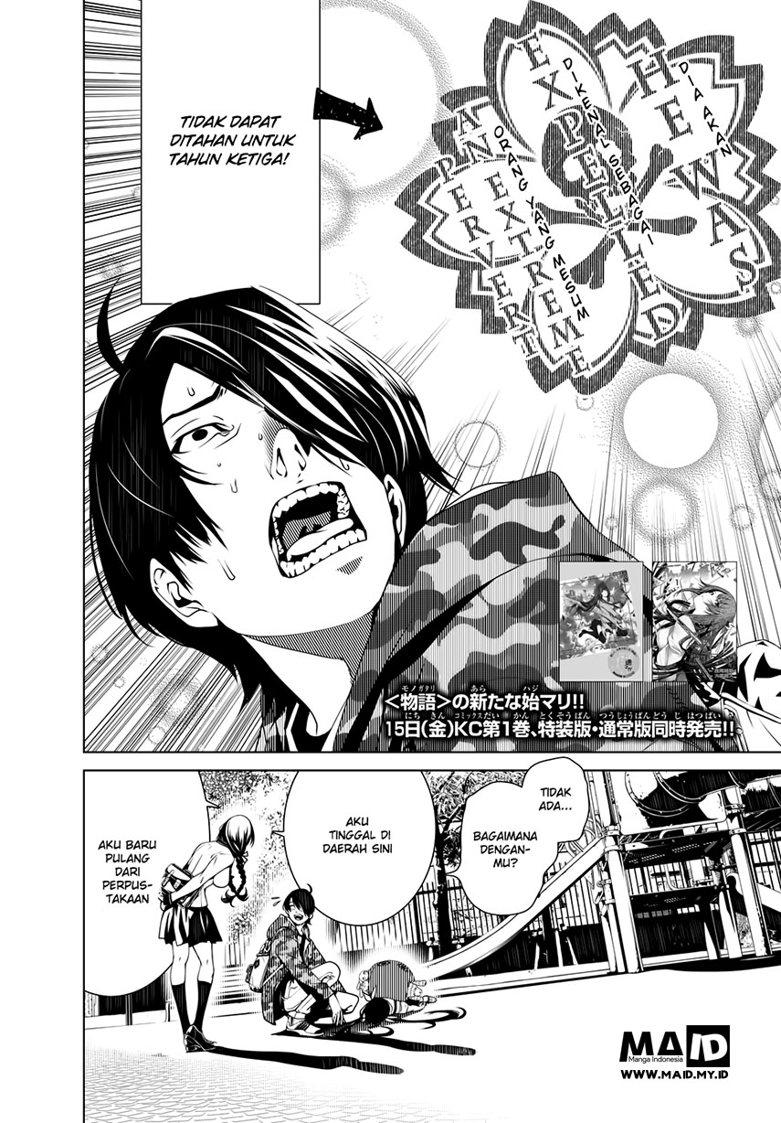 Bakemonogatari Bab 12 halaman 6