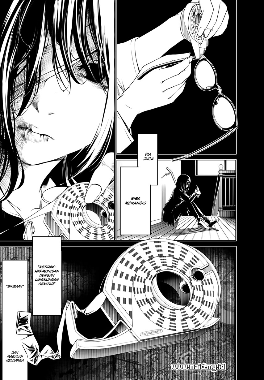 Bakemonogatari Bab 12 halaman 17