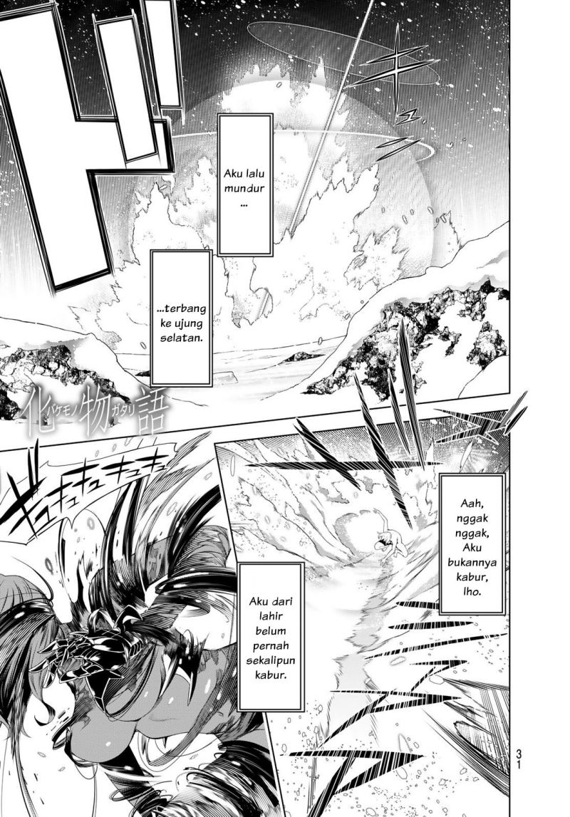 Bakemonogatari Bab 120 halaman 1