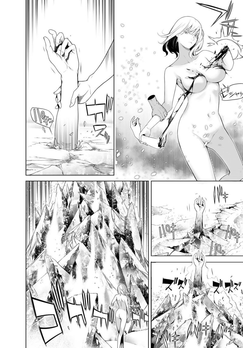 Bakemonogatari Bab 120 halaman 7
