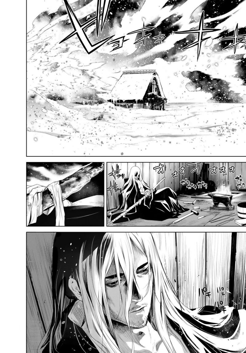 Bakemonogatari Bab 120 halaman 19