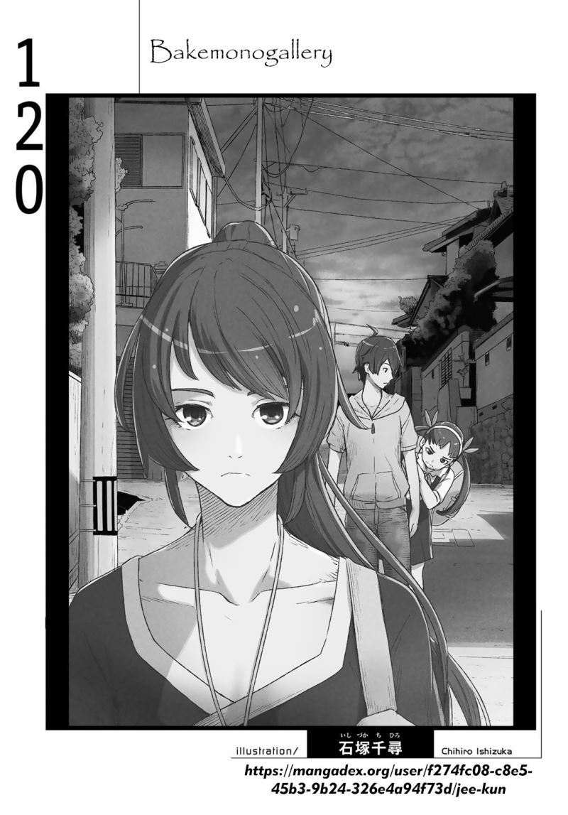 Bakemonogatari Bab 120 halaman 20