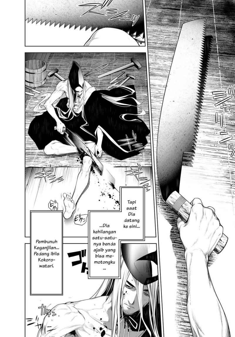 Bakemonogatari Bab 121 halaman 4