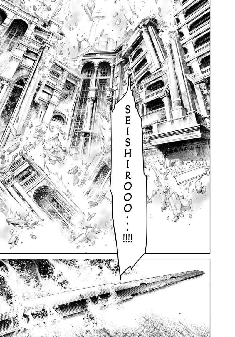 Bakemonogatari Bab 121 halaman 12