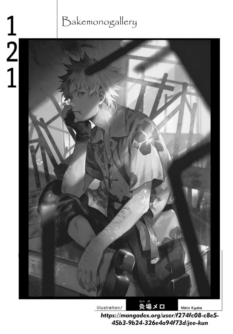 Bakemonogatari Bab 121 halaman 20