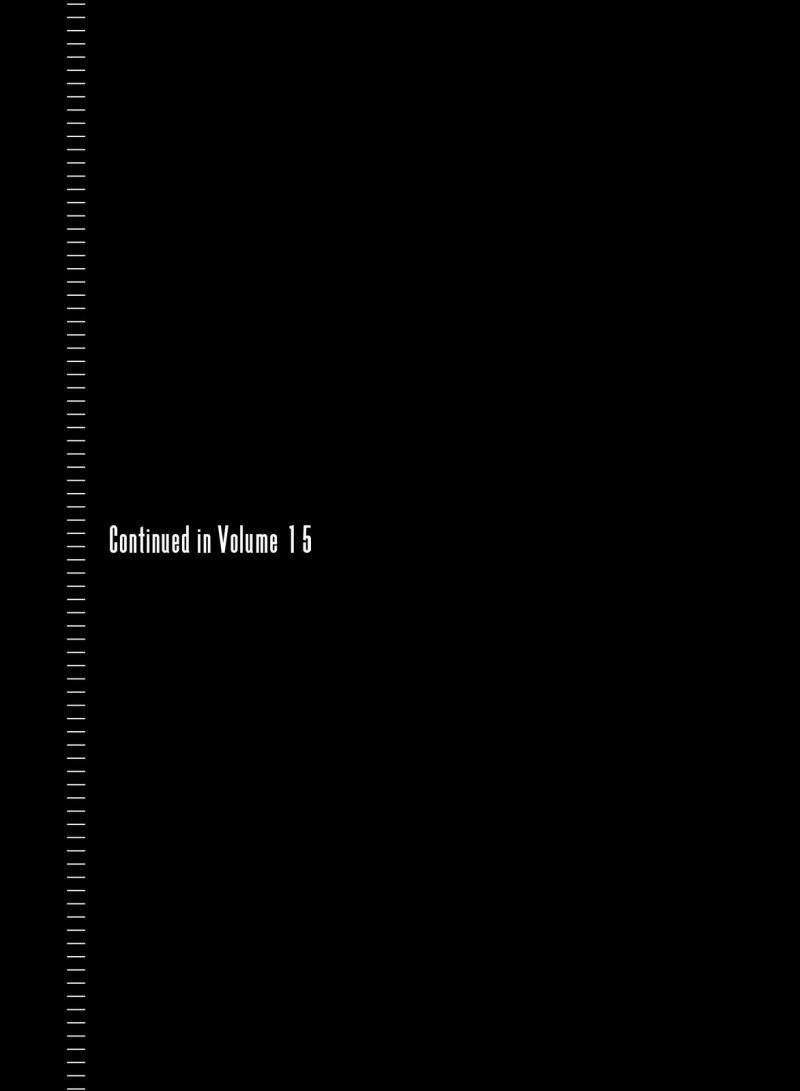 Bakemonogatari Bab 121 halaman 21