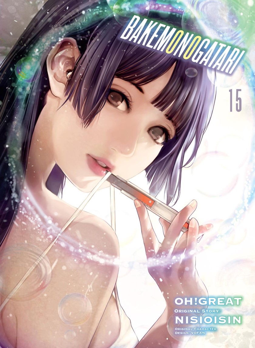 Bakemonogatari Bab 122 halaman 1