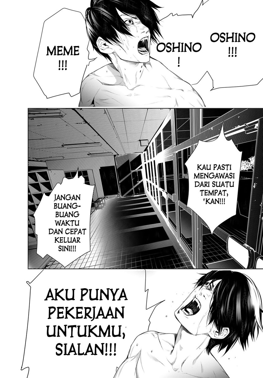 Bakemonogatari Bab 122 halaman 10