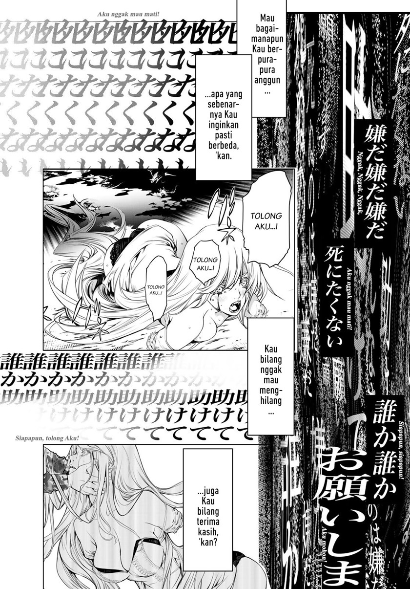 Bakemonogatari Bab 122 halaman 12