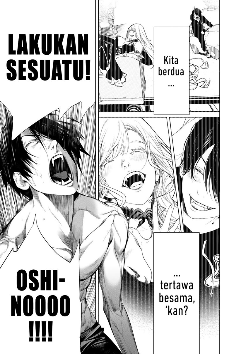 Bakemonogatari Bab 122 halaman 13