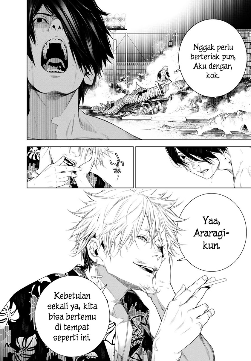 Bakemonogatari Bab 122 halaman 14