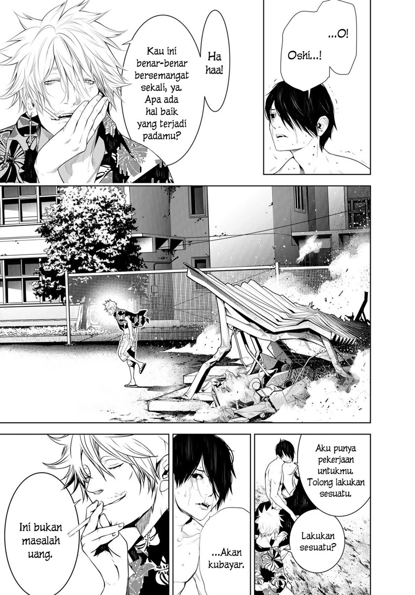 Bakemonogatari Bab 122 halaman 15