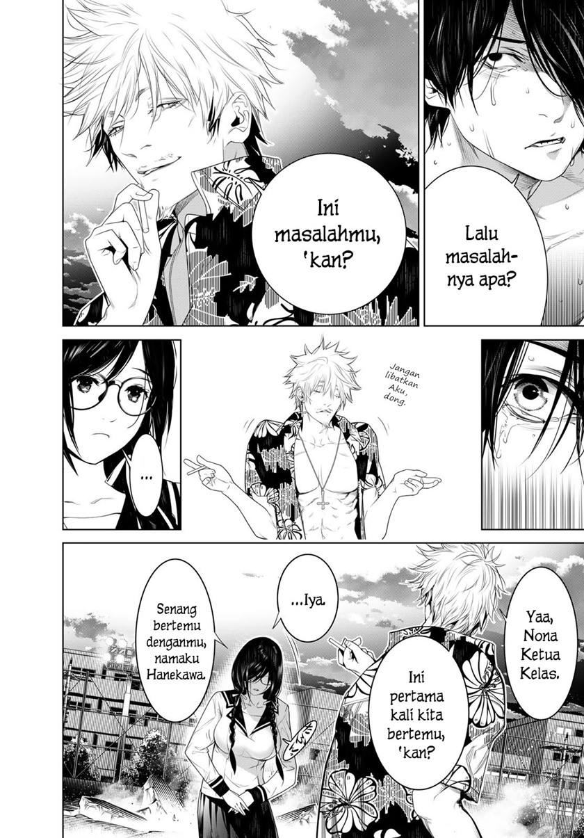 Bakemonogatari Bab 122 halaman 16