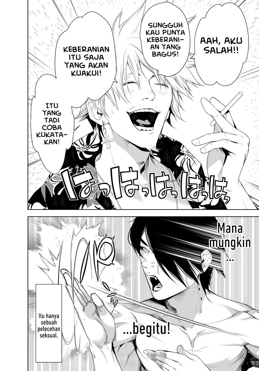 Bakemonogatari Bab 122 halaman 20