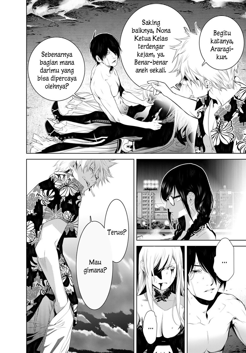 Bakemonogatari Bab 123 halaman 2