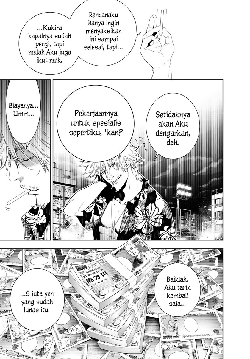 Bakemonogatari Bab 123 halaman 3