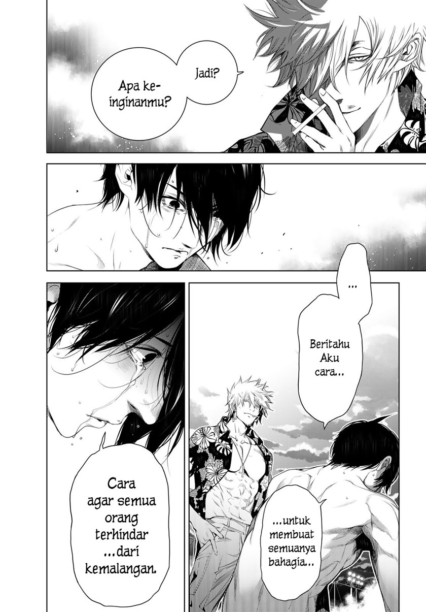 Bakemonogatari Bab 123 halaman 4