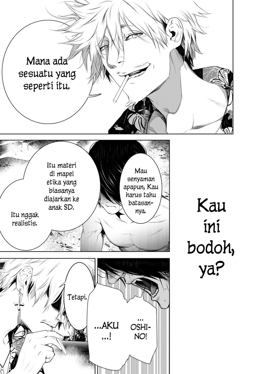 Bakemonogatari Bab 123 halaman 5