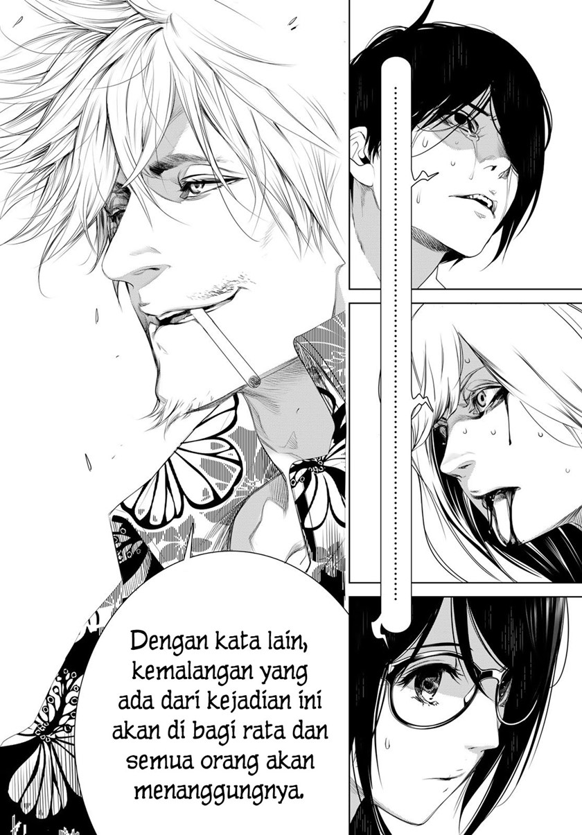 Bakemonogatari Bab 123 halaman 7