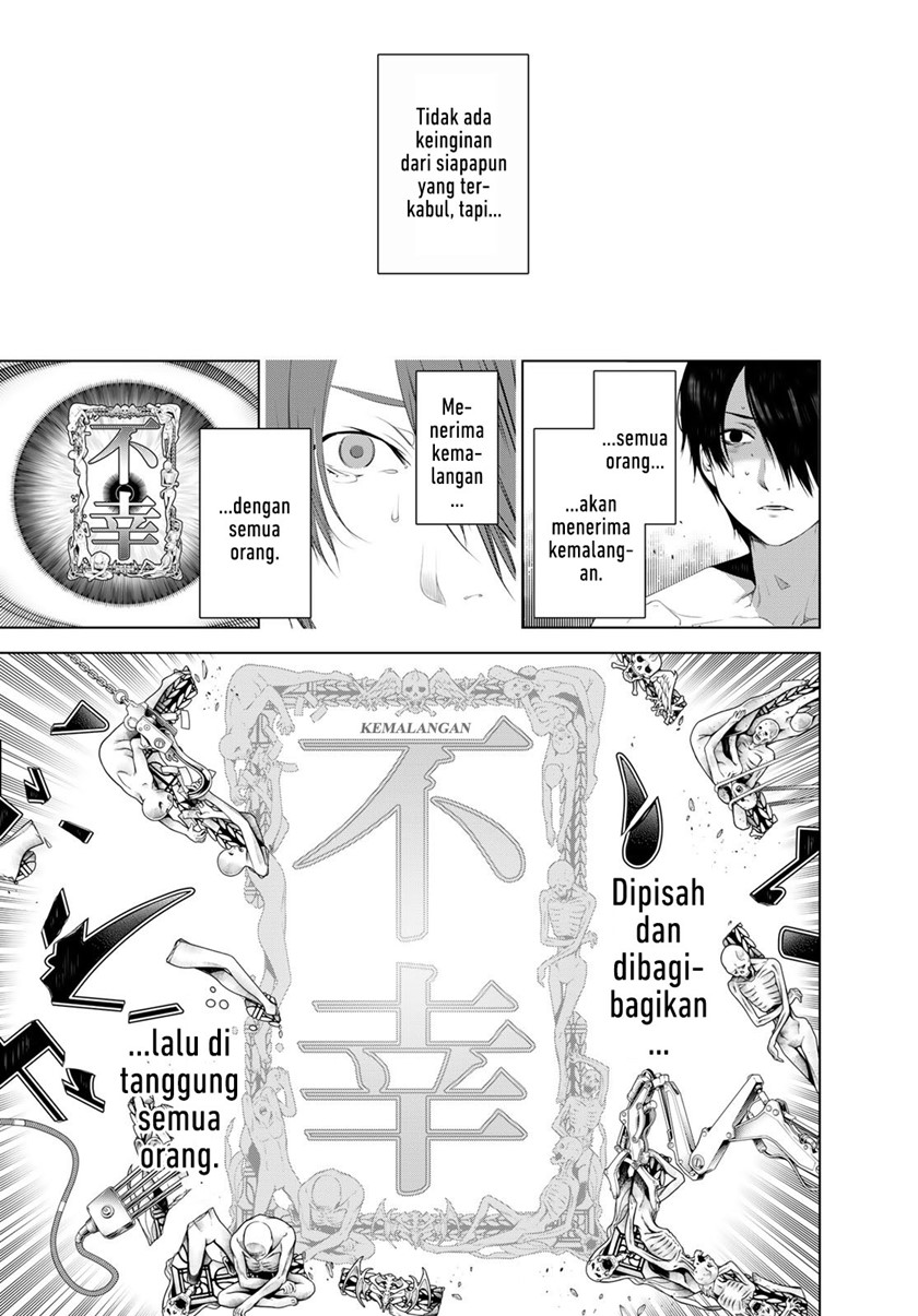 Bakemonogatari Bab 123 halaman 8