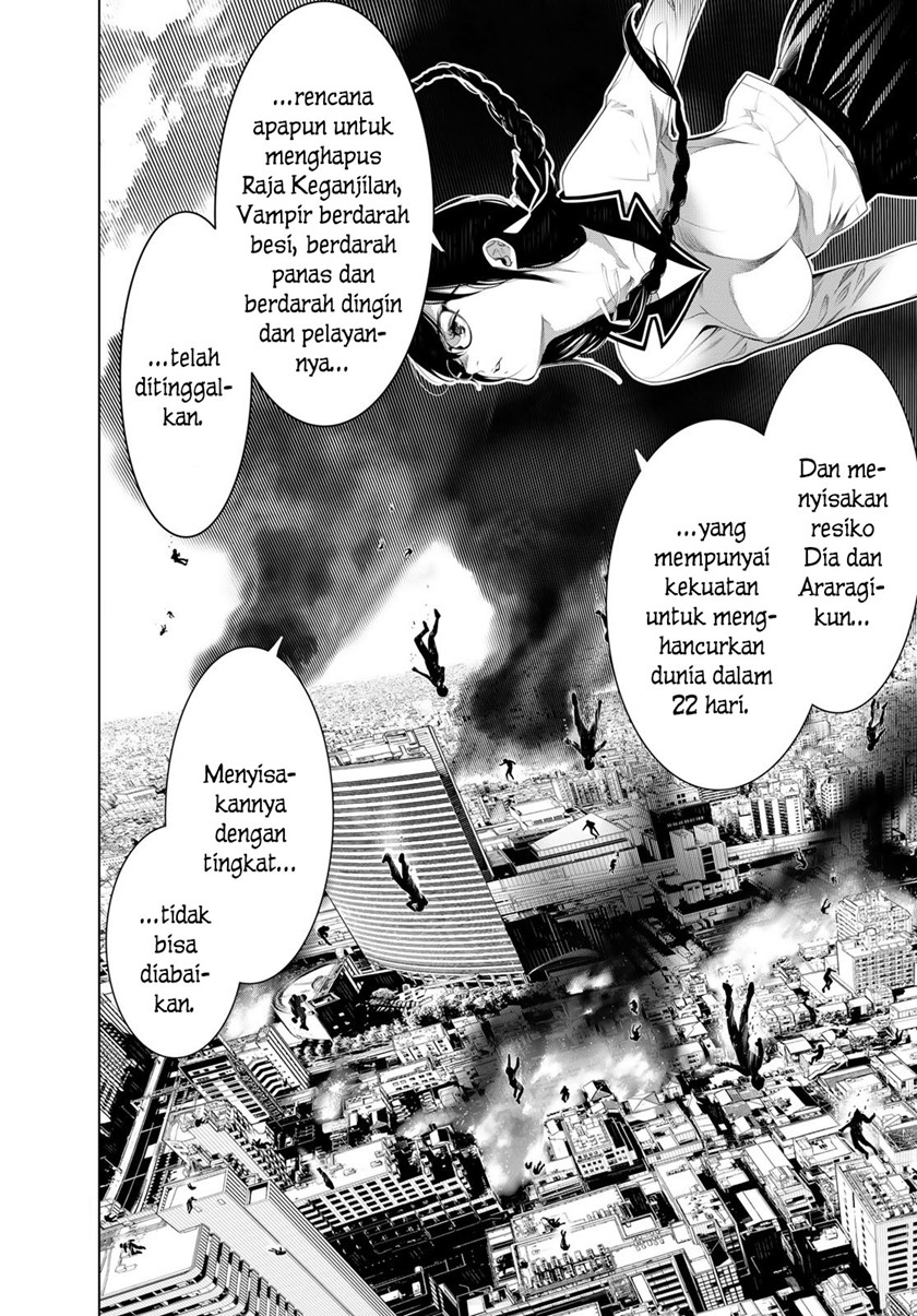 Bakemonogatari Bab 123 halaman 15