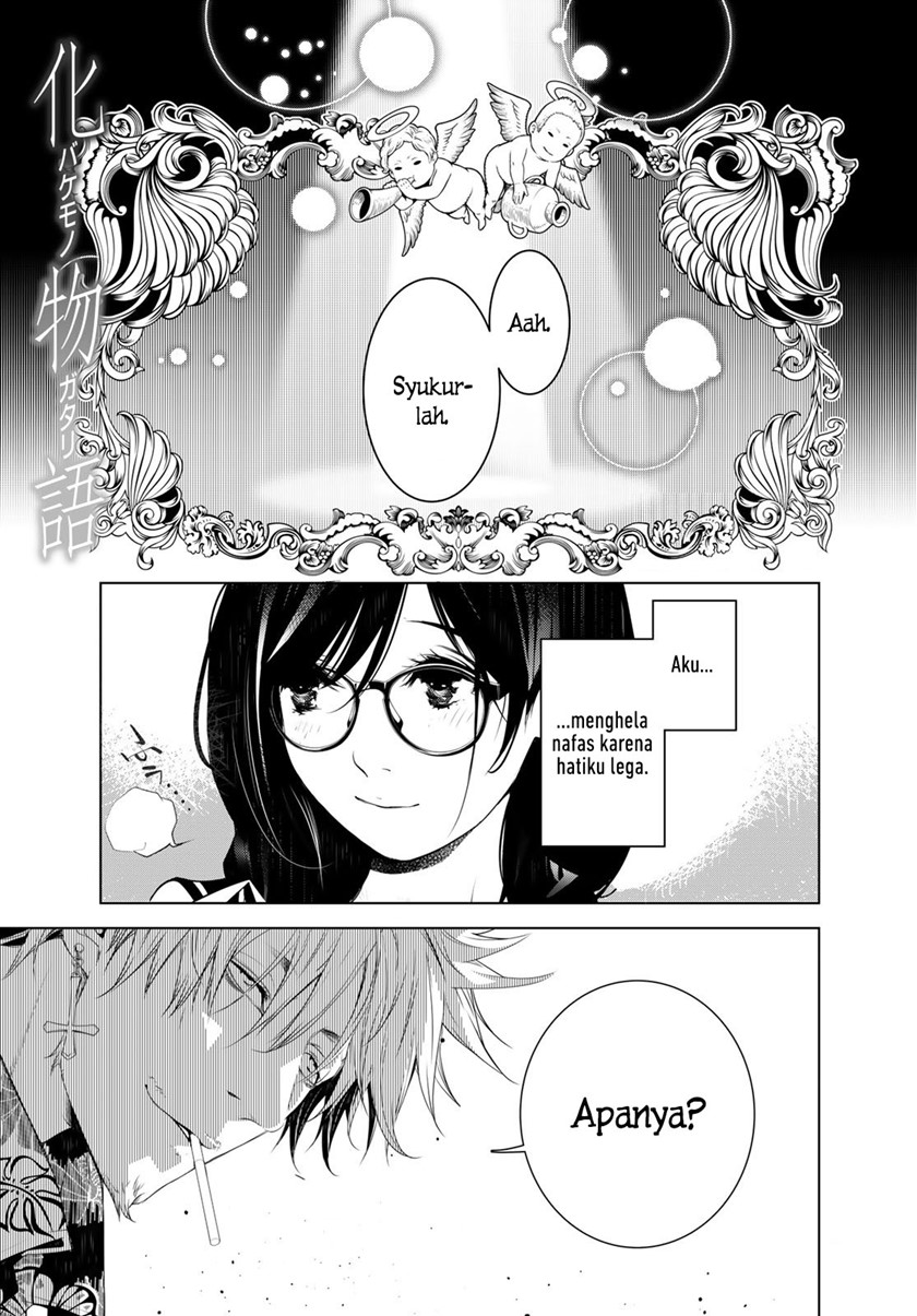 Bakemonogatari Bab 124 halaman 1
