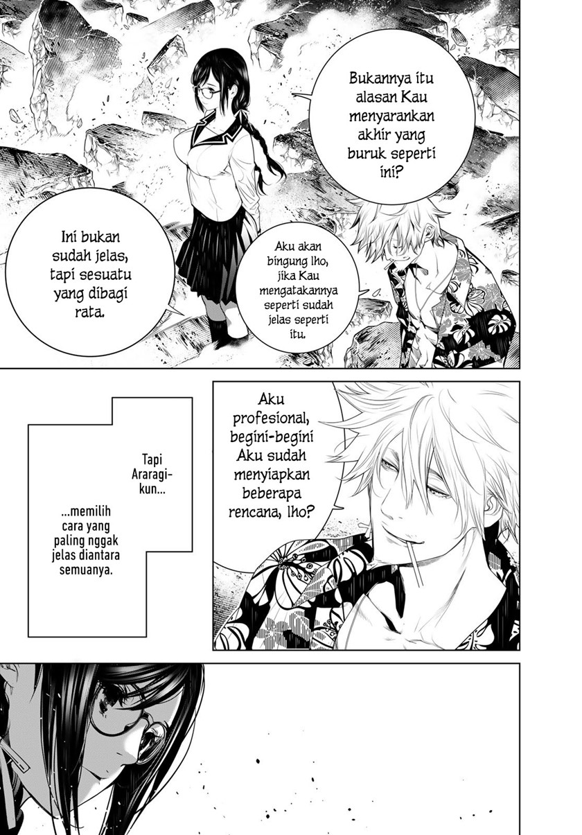 Bakemonogatari Bab 124 halaman 3
