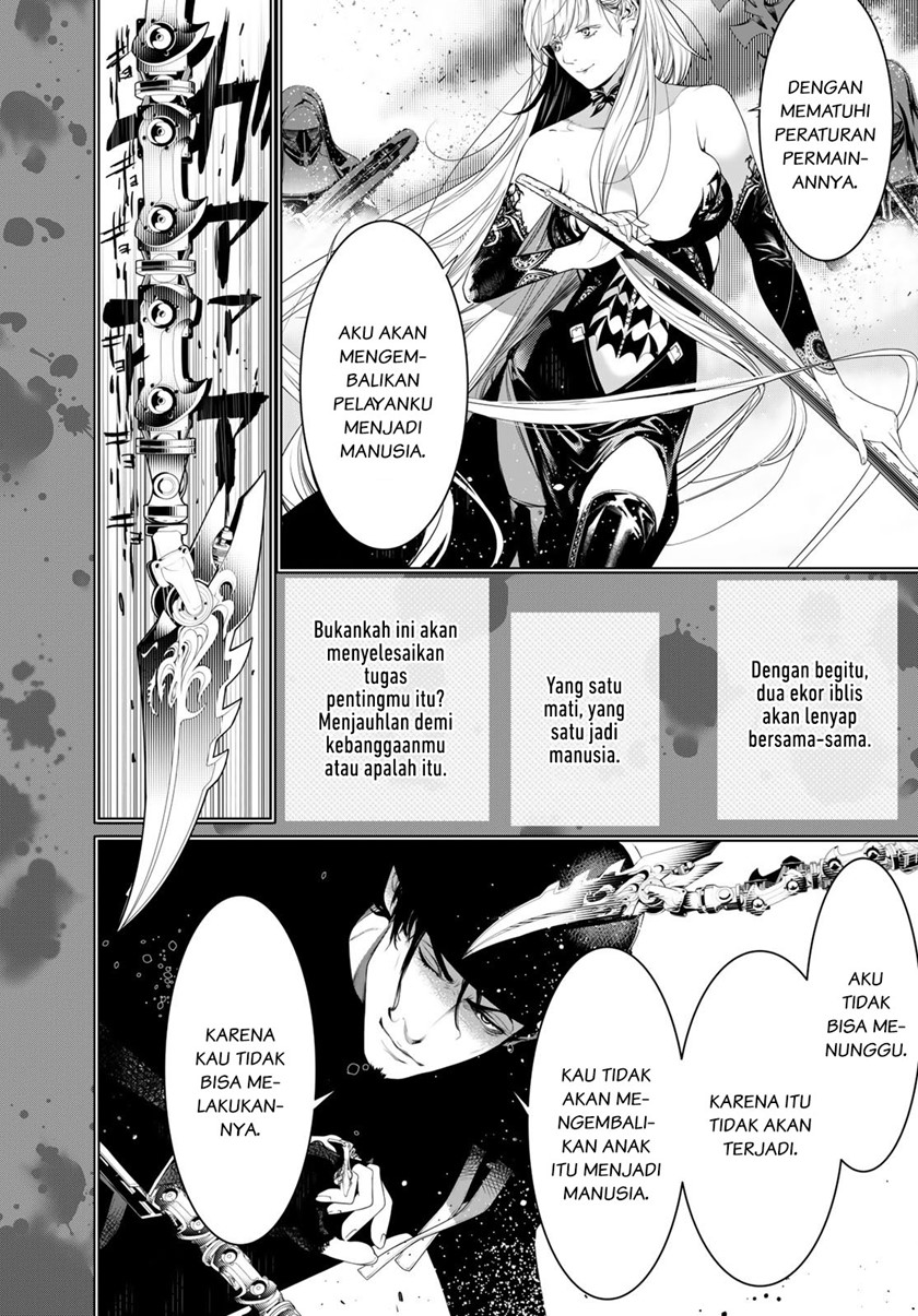 Bakemonogatari Bab 124 halaman 8