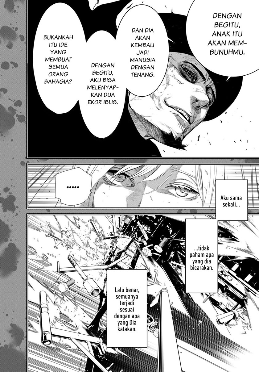 Bakemonogatari Bab 124 halaman 12