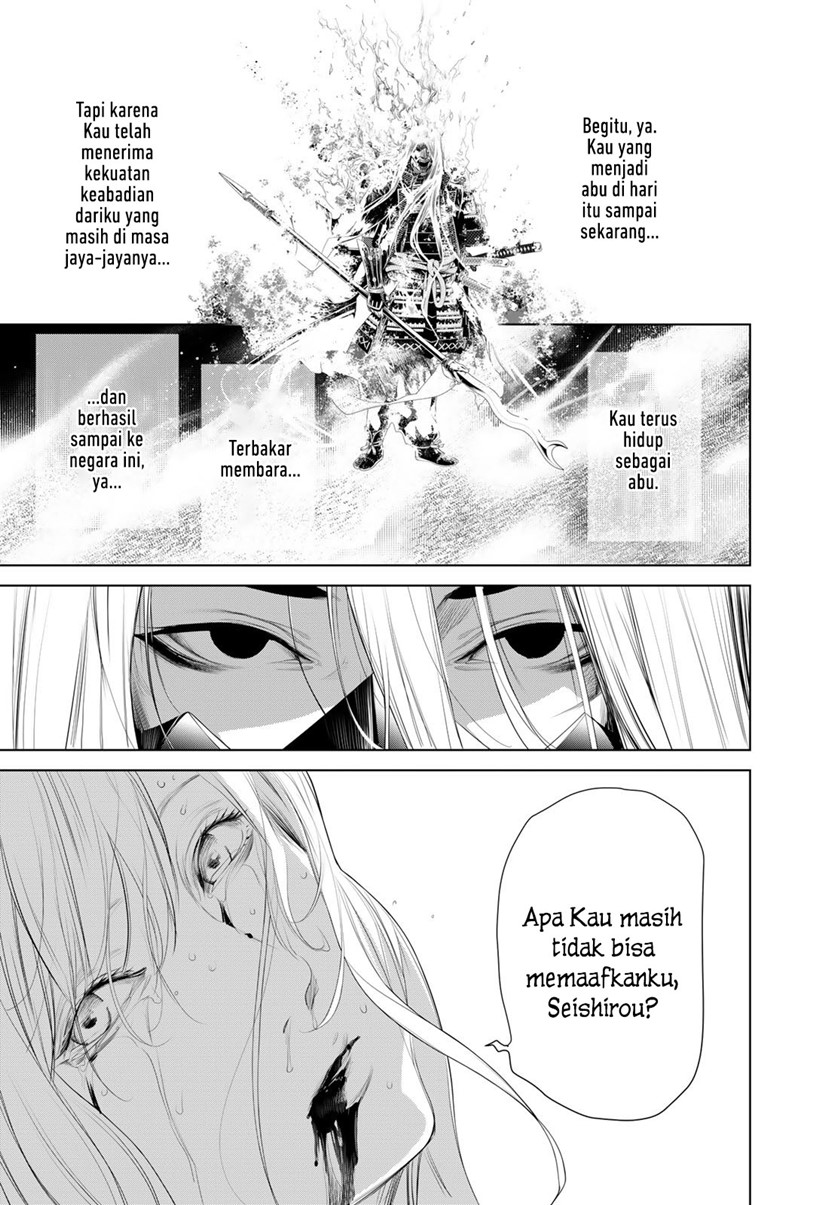 Bakemonogatari Bab 124 halaman 15