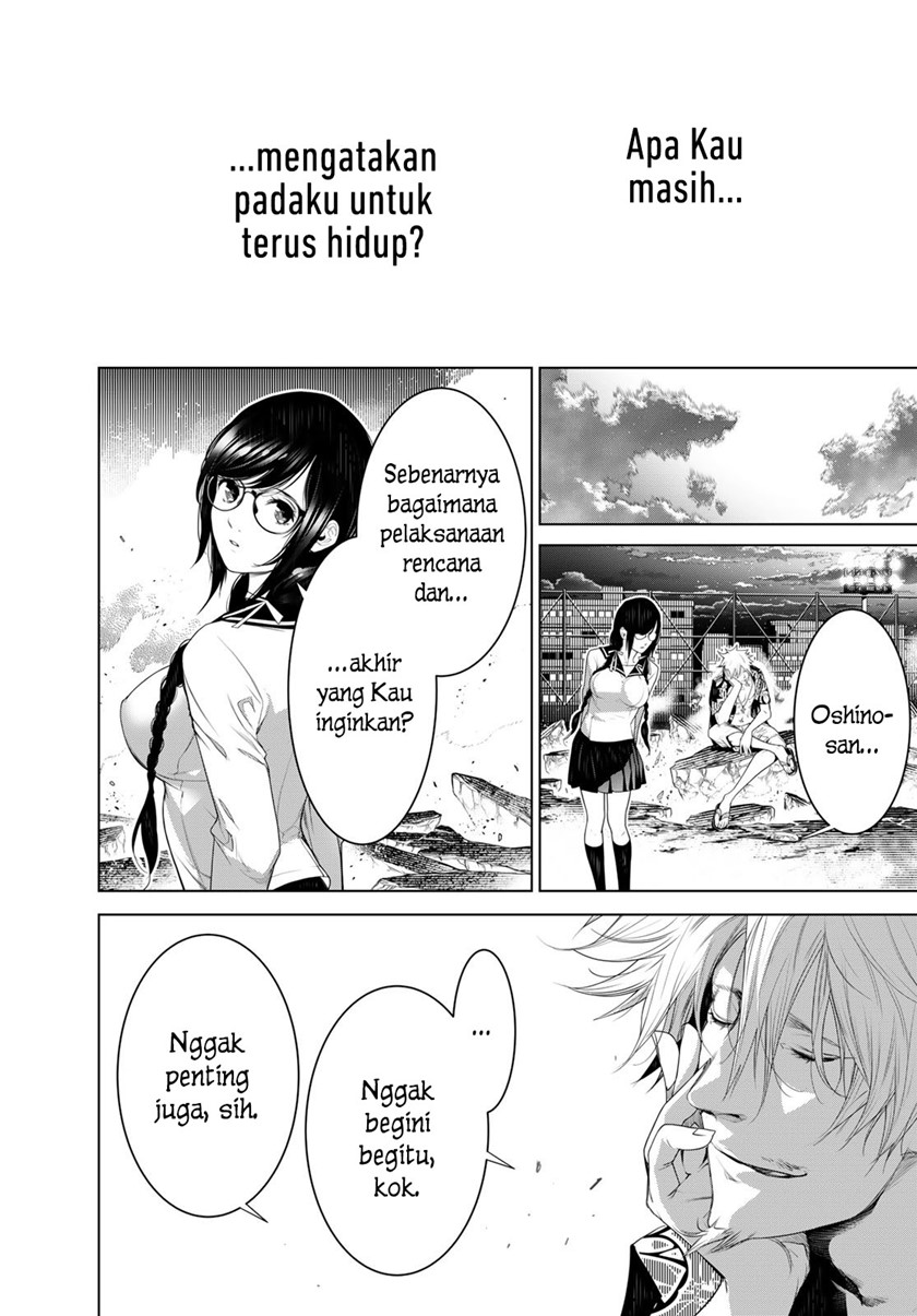 Bakemonogatari Bab 124 halaman 16