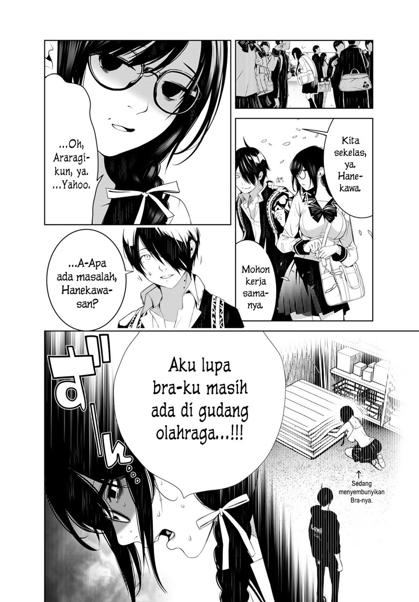 Bakemonogatari Bab 125 halaman 2