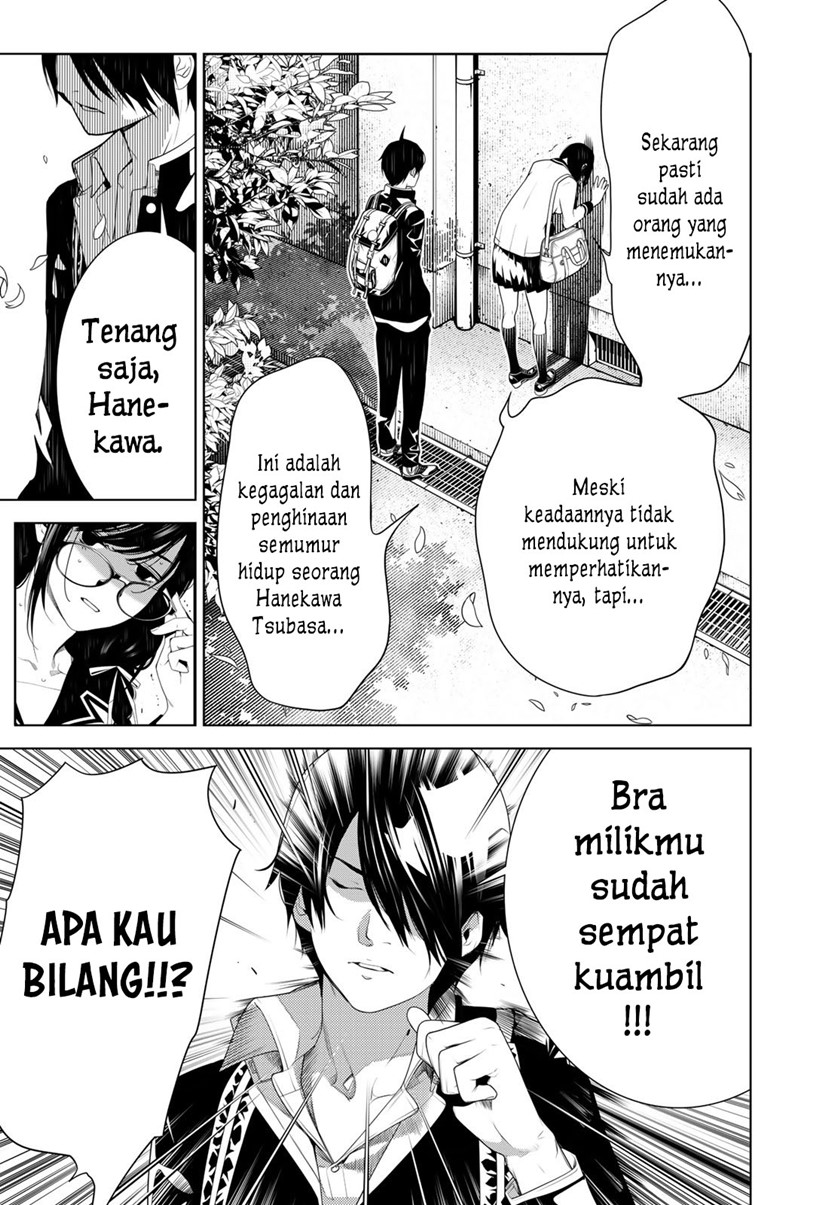 Bakemonogatari Bab 125 halaman 3