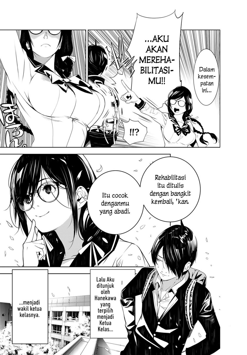 Bakemonogatari Bab 125 halaman 5