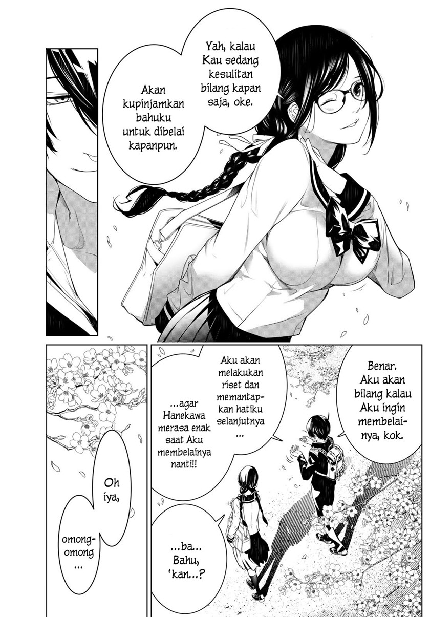 Bakemonogatari Bab 125 halaman 6