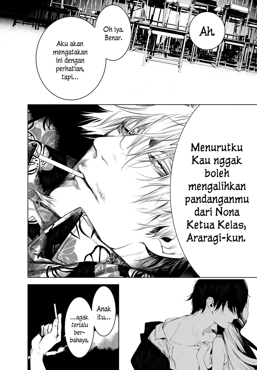 Bakemonogatari Bab 125 halaman 16