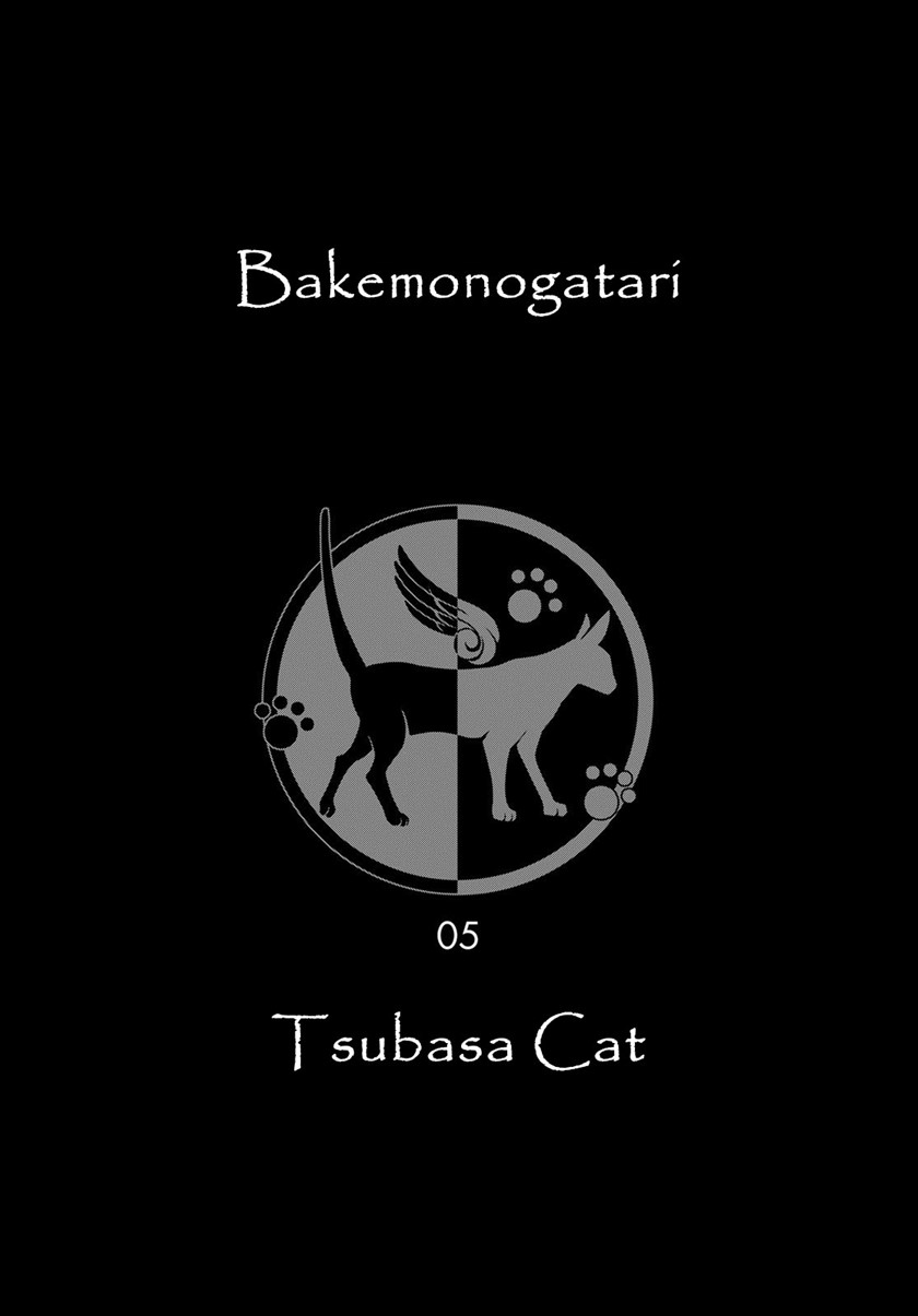 Bakemonogatari Bab 125 halaman 19